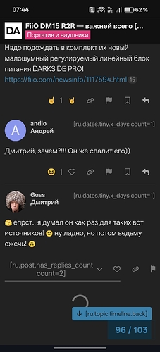 Screenshot_2026-02-11-07-44-40-21_40deb401b9ffe8e1df2f1cc5ba480b12