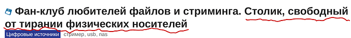 Снимок экрана от 2023-02-14 22-04-18