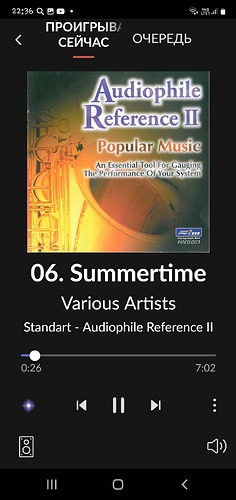 Screenshot_20230521-223632_Roon