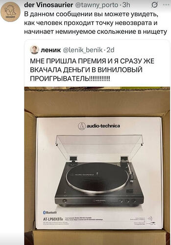 Снимок экрана 2025-09-28 в 23.17.50