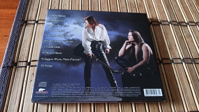 IMG_2023_07_22_16_23_13_3395684579702358997510