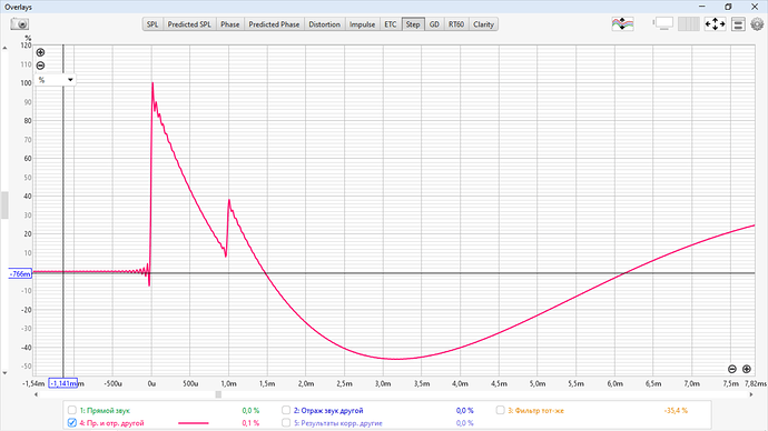 Снимок экрана (203)