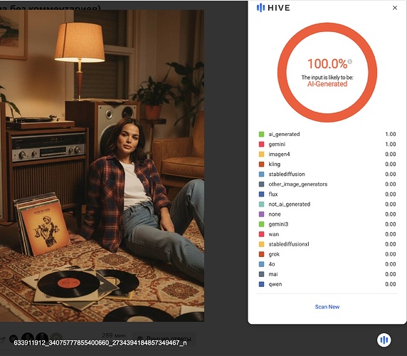 Снимок 16.02.2026 в 10.24