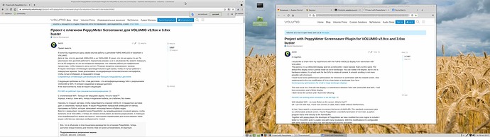 Снимок экрана в 2021-10-28 09-17-18