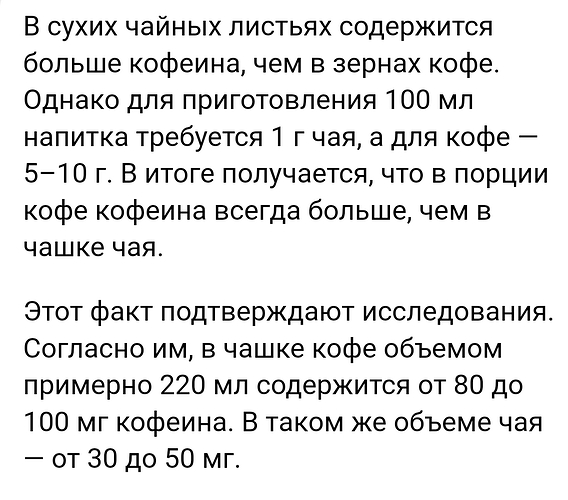 Screenshot_20230311_181232_Browser