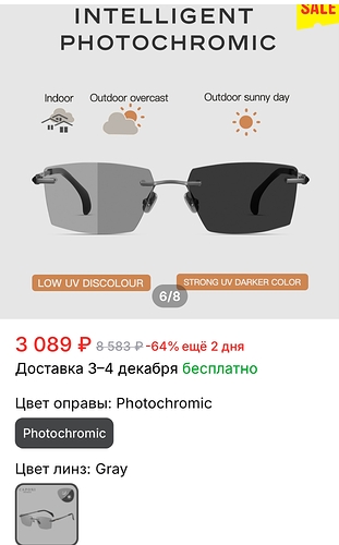 Screenshot_2025-11-18-10-35-02-18_3c841798971d89a92069939d312bec3c