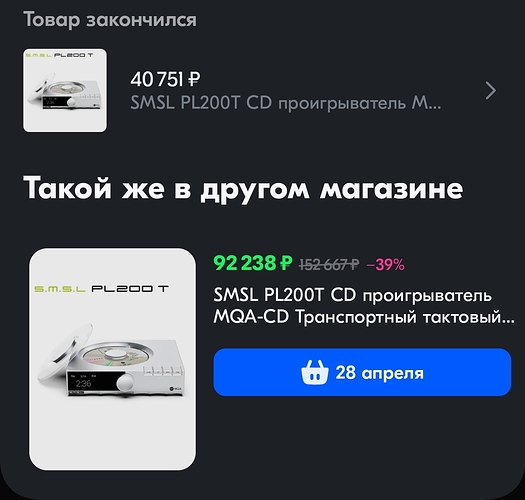 Screenshot_2025-04-04-12-10-13-00_99c04817c0de5652397fc8b56c3b3817