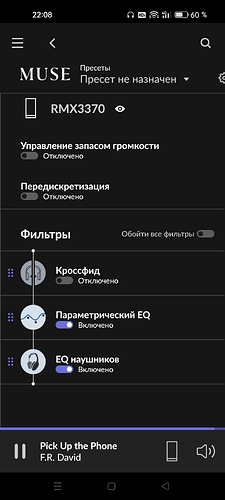 Screenshot_2026-03-08-22-08-28-36_199e34a65d291270c641402977292055