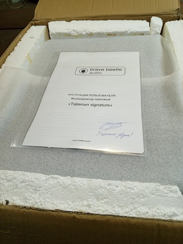 IMG_20241125_184459_707