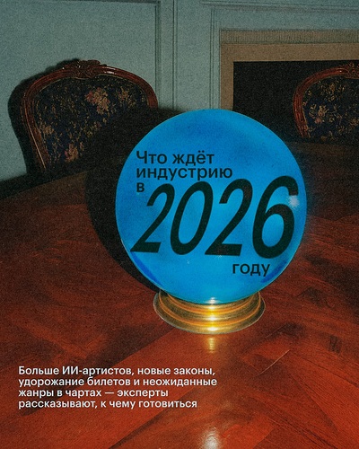 imi.sound_3809969292473839622's2026-1-16-11.11.254 story