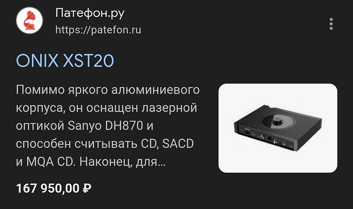 Screenshot_2025-07-20-11-27-20-66_680d03679600f7af0b4c700c6b270fe7