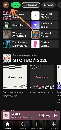 Screenshot_20251205_215809_edit_868805119377065