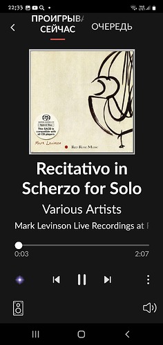 Screenshot_20230521-223306_Roon