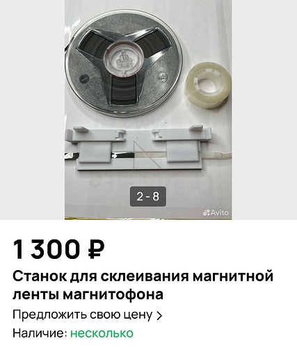 Screenshot_20230930_191401