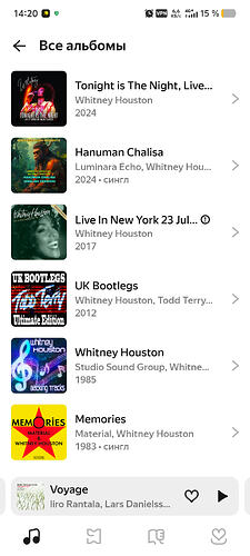 Screenshot_20260204_142041