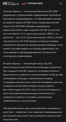 Screenshot_2025-11-02-16-08-37-11_40deb401b9ffe8e1df2f1cc5ba480b12