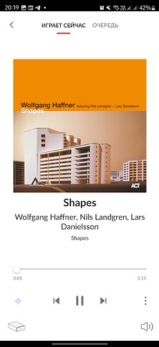 Screenshot_20250308_201924_Roon