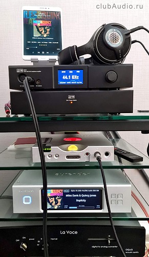 Yulong DA1 with Aurender N200