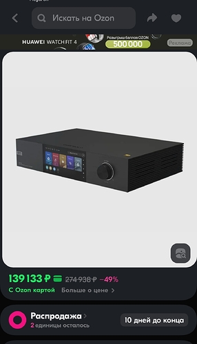 Screenshot_20250519_110516