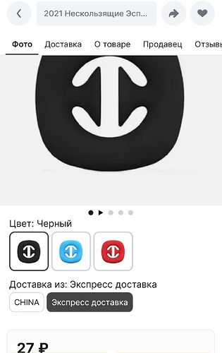 Screenshot_2023-12-25-14-55-08-91_3c841798971d89a92069939d312bec3c