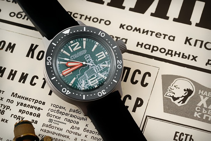изображение_2024-09-04_153300556