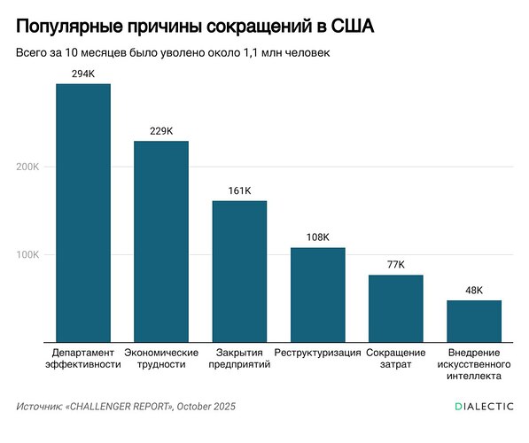 IMG_20260207_143259_141