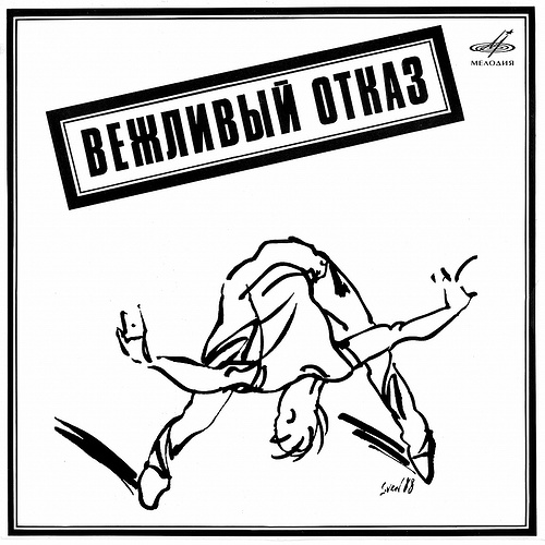 66b4a39163798511e326ce65004e2522