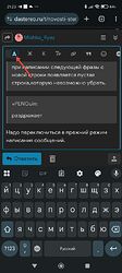 IMG_20250805_212453_231