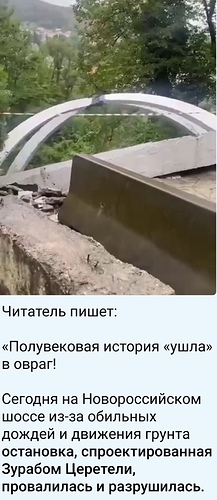 Screenshot_20220924_122744