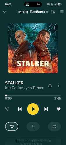 Screenshot_2026-01-09-20-08-51-53_7f1cea0dec7d56edd73f2a944a7f2bc8