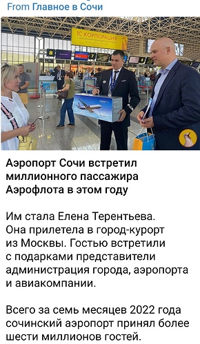 Screenshot_20220730_152313
