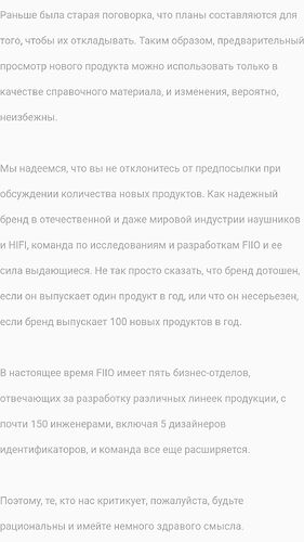 Screenshot_20241117_014344_Chrome