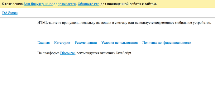 Снимок экрана 2025-08-20 в 22.29.36