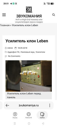 Screenshot_2026-01-05-20-51-35-98_9e2bd530339e0e48020bd5cbcfc4854b