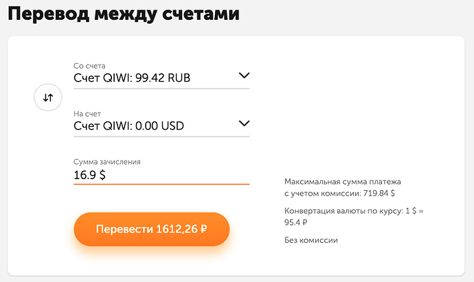 Снимок экрана 2022-04-06 в 11.18.36