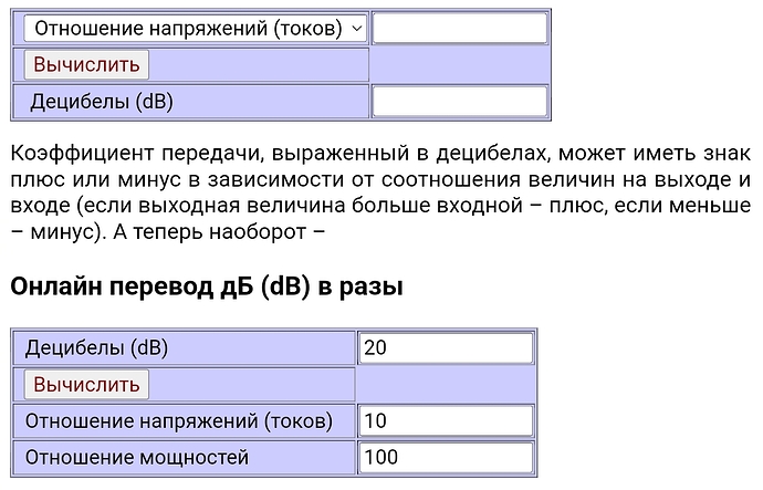 Screenshot_2025-03-22-21-48-09-56_40deb401b9ffe8e1df2f1cc5ba480b12