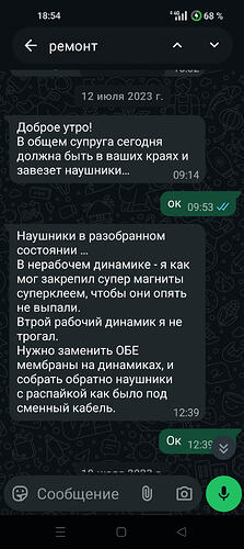Screenshot_2026-01-15-18-54-08-04_6012fa4d4ddec268fc5c7112cbb265e7