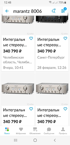 Screenshot_20220308-124836
