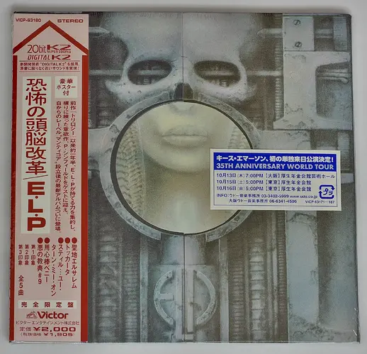 0268061007945e098423f6d9d8dbbb1e