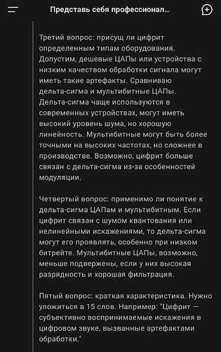 Screenshot_2025-01-29-18-00-50-61_7614e48627b7380b17b386d382d1b2ef