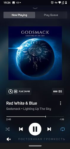 Screenshot_20240120-193405