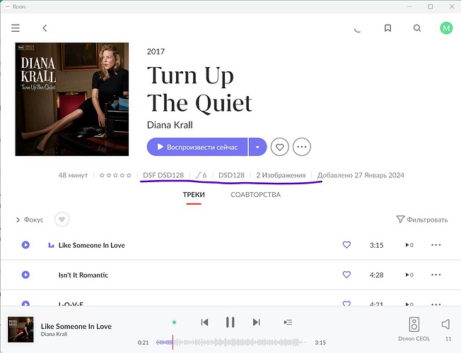 WhatsApp Image 2024-01-27 at 18.24.03