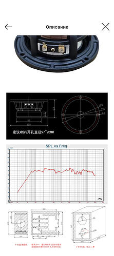 Screenshot_20251128-134504