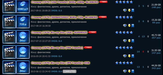 Снимок экрана 2025-06-24 в 20.43.30