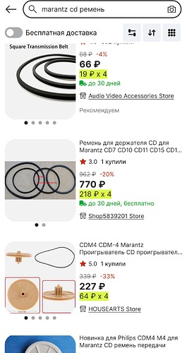 Screenshot_2023-12-07-14-38-07-24_3c841798971d89a92069939d312bec3c