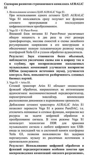 IMG_20250327_191059_366