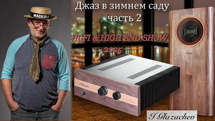 Джаз в зимнем саду. часть 2