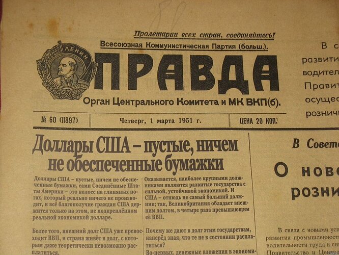 IMG_20240612_230741_711