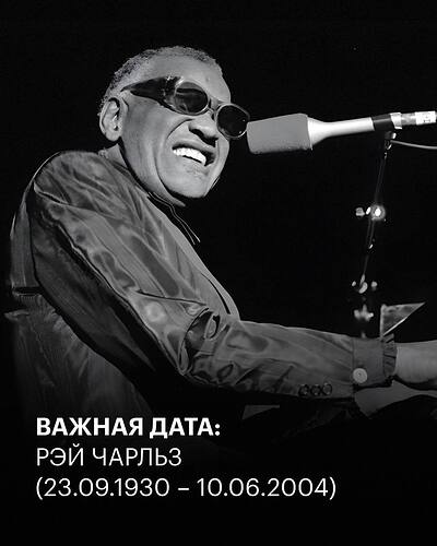 IMG_20250923_115659_664