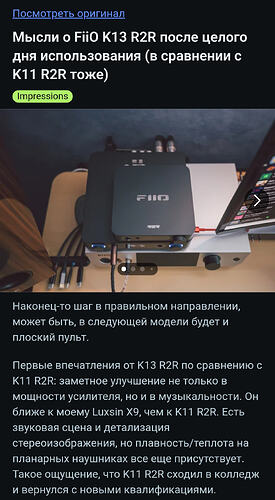 Screenshot_2025-09-26-12-42-31-15_40deb401b9ffe8e1df2f1cc5ba480b12